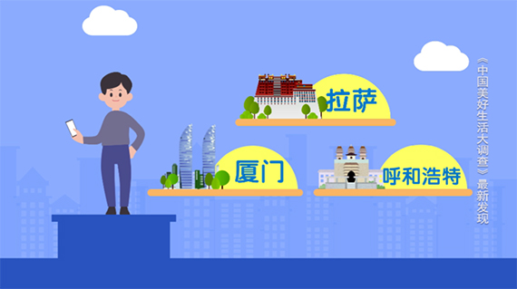 微信图片_20210422153241.jpg