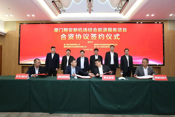 微信图片_20210422155854.jpg