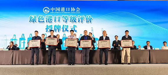 微信图片_20210423154209.jpg