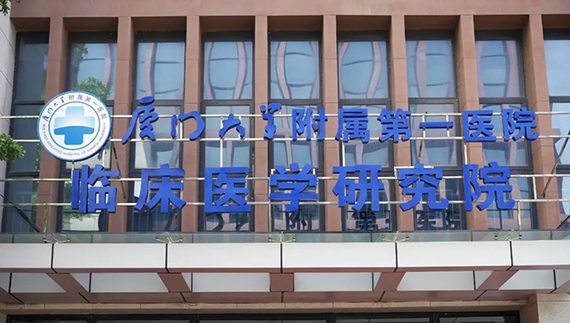 微信图片_20210425153224.jpg