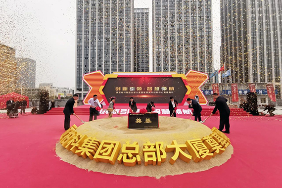 微信图片_20210425154330.jpg