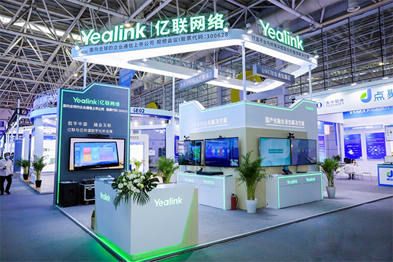 微信图片_20210426151619.jpg