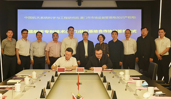 微信图片_20210427153500.jpg