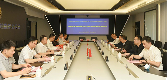 微信图片_20210427153501.jpg