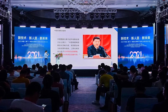 微信图片_20210427153911.jpg