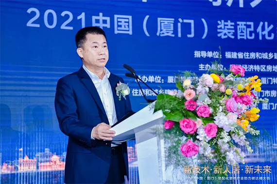 微信图片_20210427153921.png