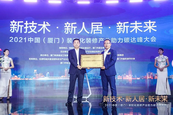 微信图片_20210427153925.jpg