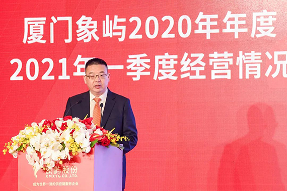 微信图片_20210428153250.jpg
