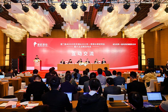 微信图片_20210428153253.jpg