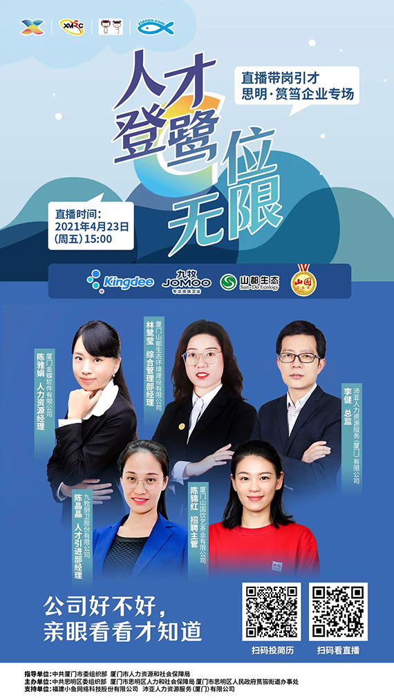 微信图片_20210429160305.jpg