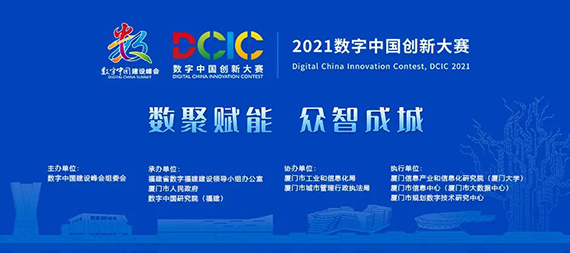 微信图片_20210429161841.jpg