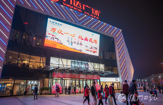 微信图片_20210430150623.jpg