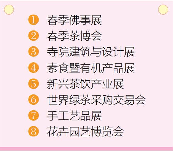 微信图片_20210506164329 拷贝.jpg