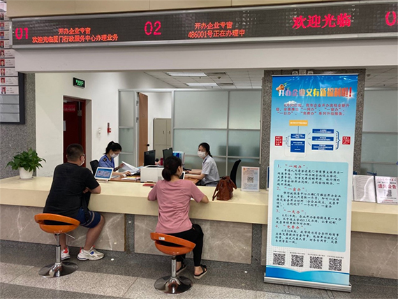 微信图片_20210511152528.jpg