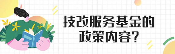 微信图片_20210511160201.jpg