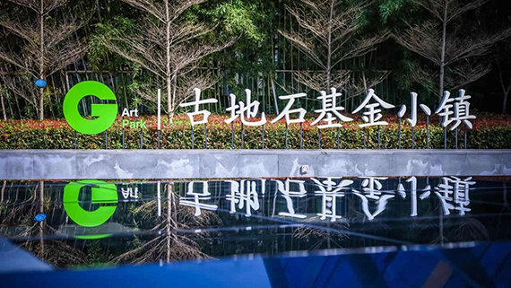 微信图片_20210512154334.jpg