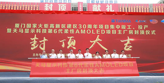 微信图片_20210512155226.jpg