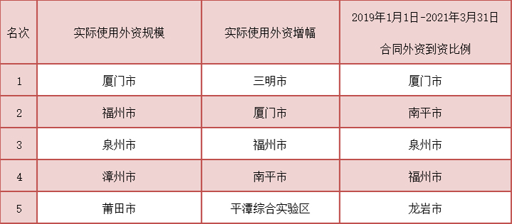微信图片_20210513154124.jpg