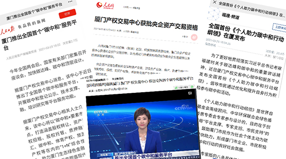 微信图片_20210513161017 拷贝.jpg
