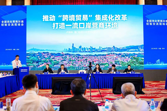 微信图片_20210517154823.jpg