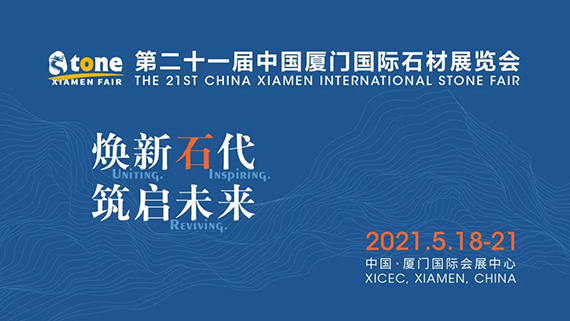 微信图片_20210517155715.jpg
