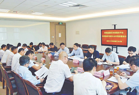 微信图片_20210519110931.jpg