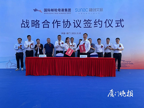 微信图片_20210519110944.jpg