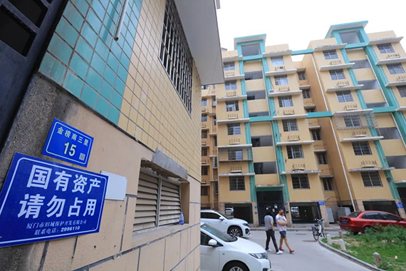 微信图片_20210520162813.jpg