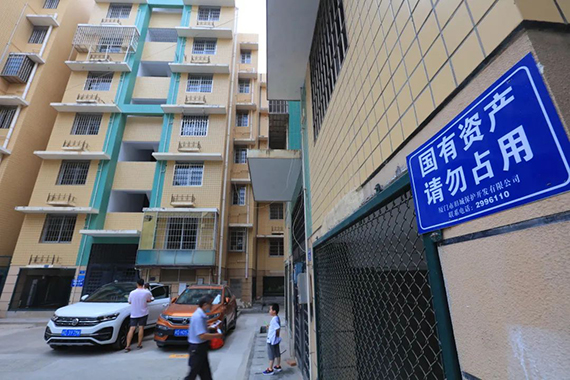 微信图片_20210520162820.jpg
