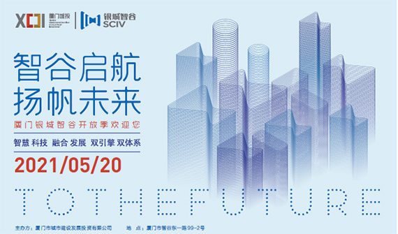 微信图片_20210521161240 拷贝.jpg