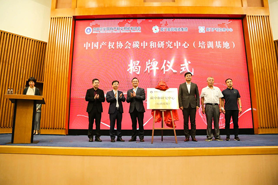 微信图片_20210524152459.jpg