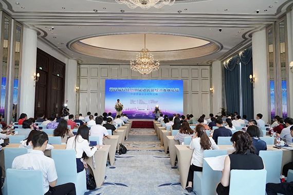 微信图片_20210524155144.jpg