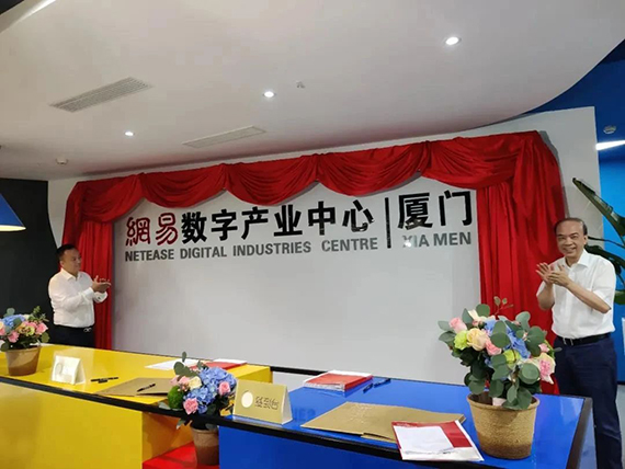 微信图片_20210524155813.jpg