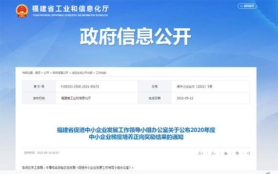 微信图片_20210524160052 拷贝.jpg