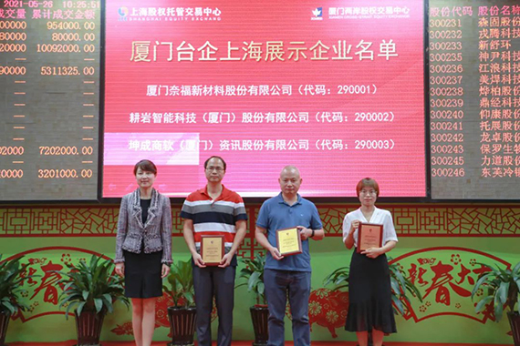 微信图片_20210527161446.jpg