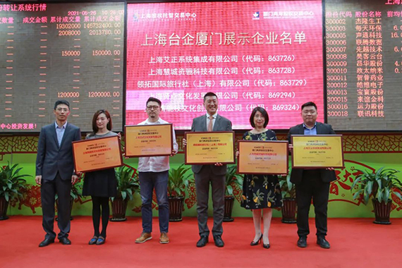 微信图片_20210527161447.jpg