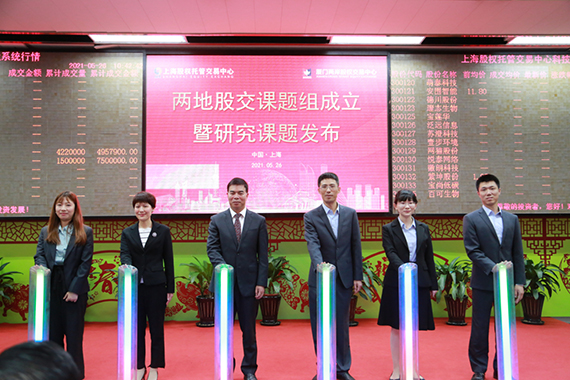 微信图片_20210527161448.jpg