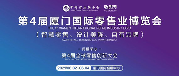 微信图片_20210601154154.jpg