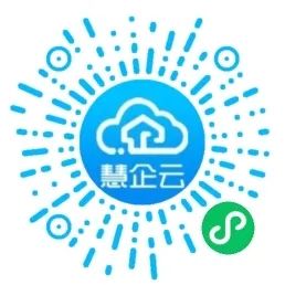 微信图片_20210602161510.jpg