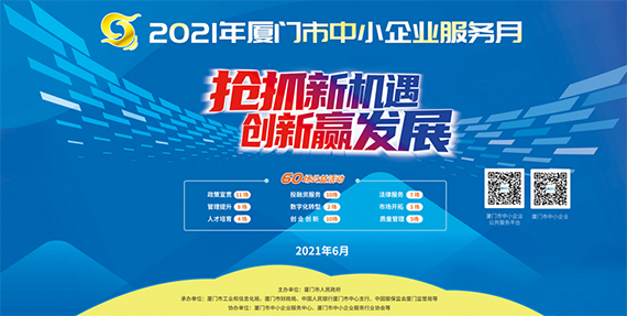 微信图片_20210602161520 拷贝.jpg