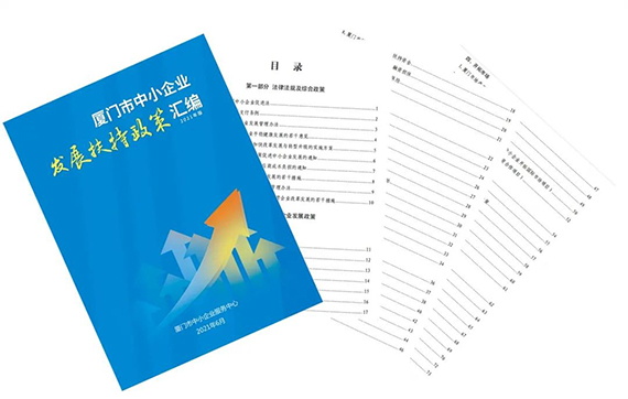 微信图片_20210602161522.jpg