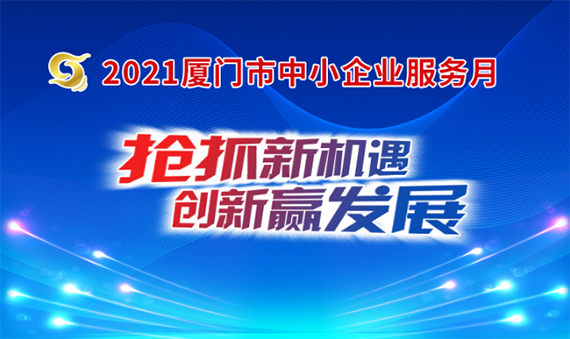 微信图片_20210602161527 拷贝.jpg