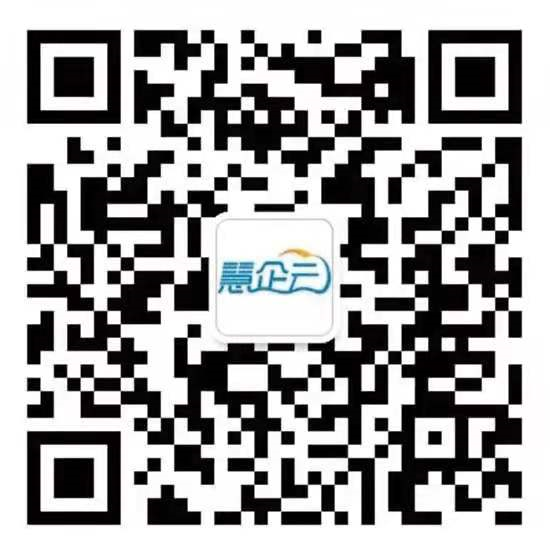 微信图片_20210602161528.png