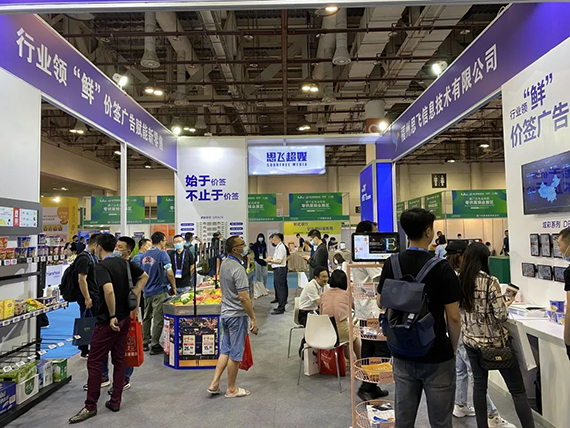 微信图片_20210603170011.jpg