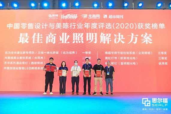微信图片_20210603170021.jpg