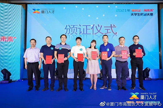 微信图片_20210607160439.jpg