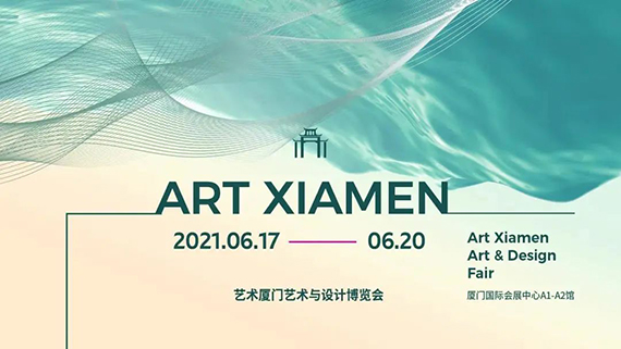 微信图片_20210608154911.jpg