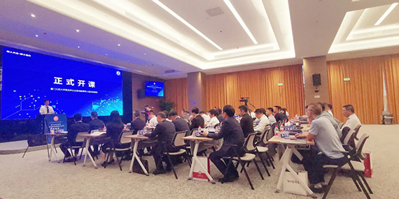 微信图片_20210608160736.jpg