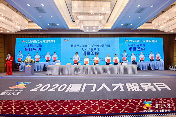 微信图片_20210609164237 拷贝.jpg