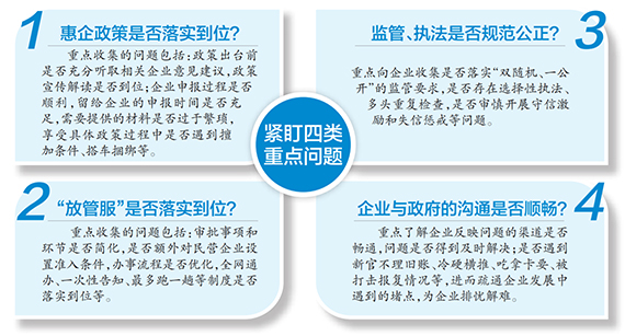 微信图片_20210617153717 拷贝.jpg